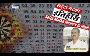 satta kalyan featured image